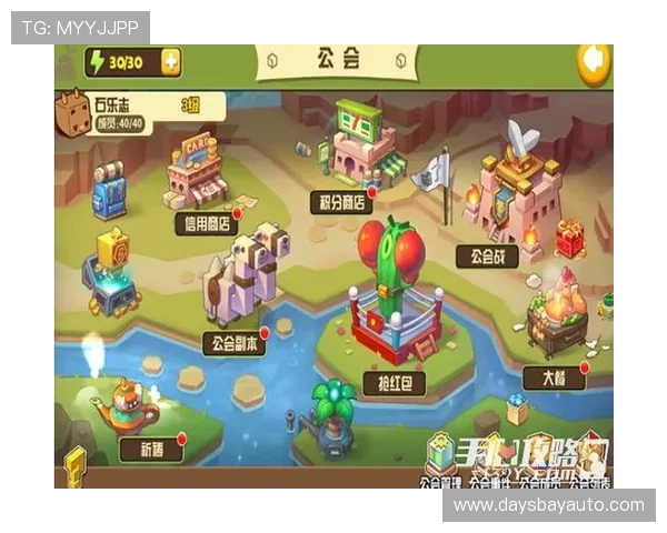 凯发集团平台苹果版下载最新版本，安全稳定的游戏下载指南