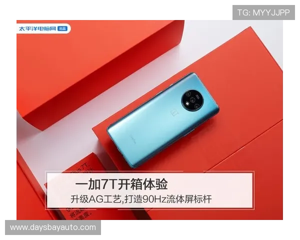 ag厅官网首页快速访问第一时间掌握最新动态与活动通知