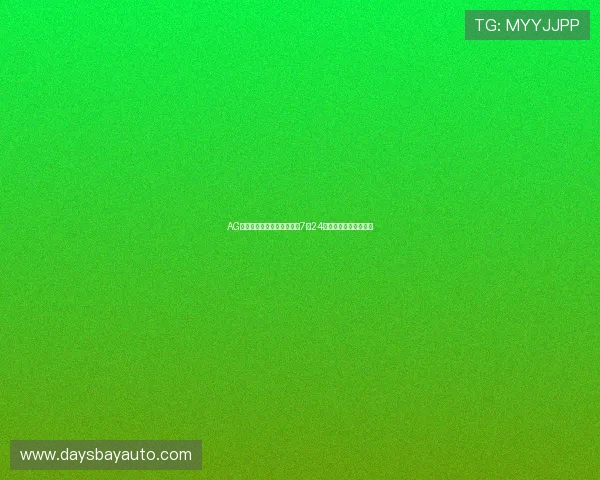 AG亚娱官方入口客服服务专业7＊24小时全程支持解答疑问