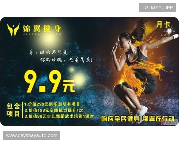 不断更新的精彩活动和优惠福利让AG国际手机版玩家持续享受尊贵特权