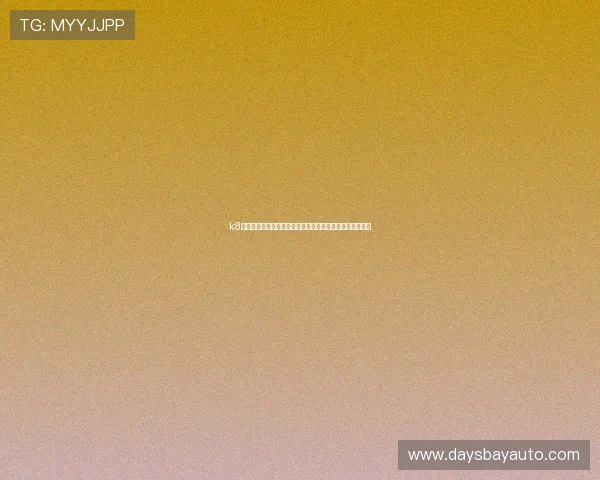 k8凯发中国官网入口常见问题解答与客服支持，保障用户权益