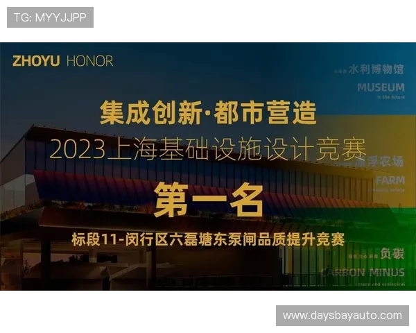 凯发ag旗舰厅登录下载网址官方入口地址,提供最全的登录渠道和安全保障 凯发ag旗舰厅登录下载网址官方入口地址,提供最全的登录渠道和安全保障