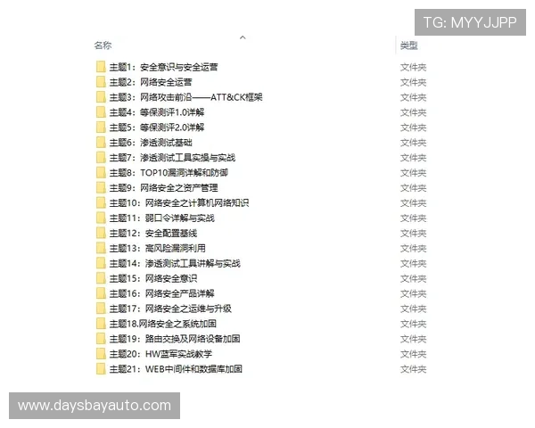 凯发体育注册中心电话号码及联系方式的完整指南与实用建议