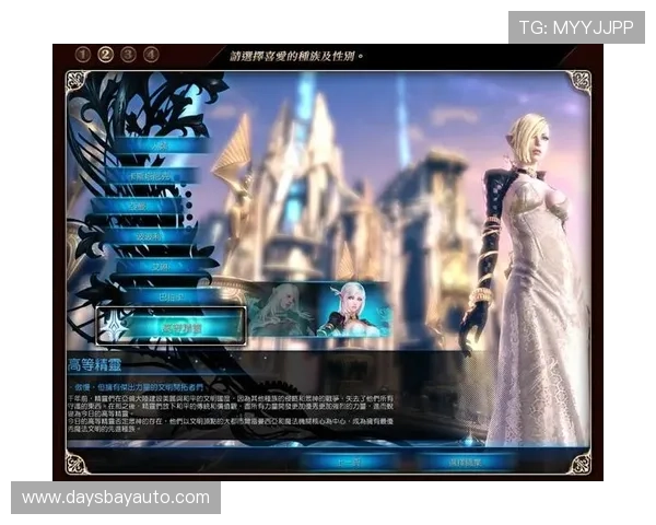 凯发天生赢家网站注册流程与新手指南帮助新手快速上手游戏体验 凯发天生赢家网站注册流程与新手指南帮助新手快速上手游戏体验