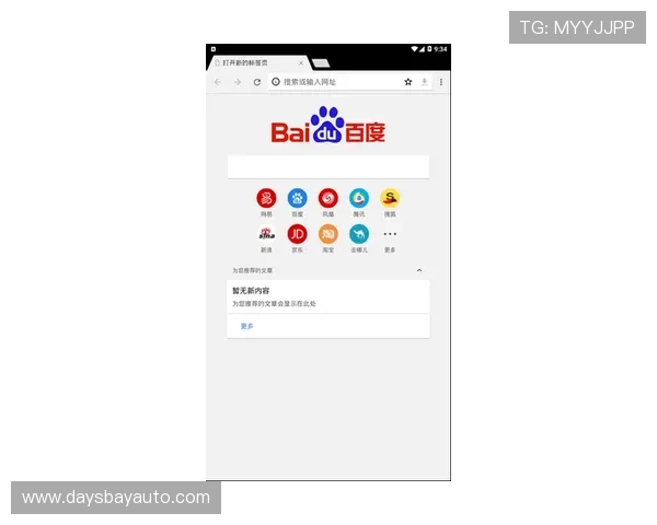 凯发官方网站下载网址最新入口,安全稳定的游戏下载平台推荐
