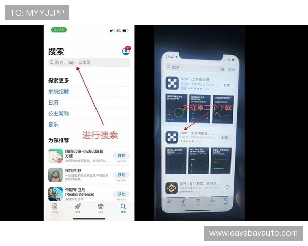 凯发旗舰厅平台iOS版下载教程,详细介绍下载安装流程与常见错误排查方法 凯发旗舰厅平台iOS版下载教程,详细介绍下载安装流程与常见错误排查方法
