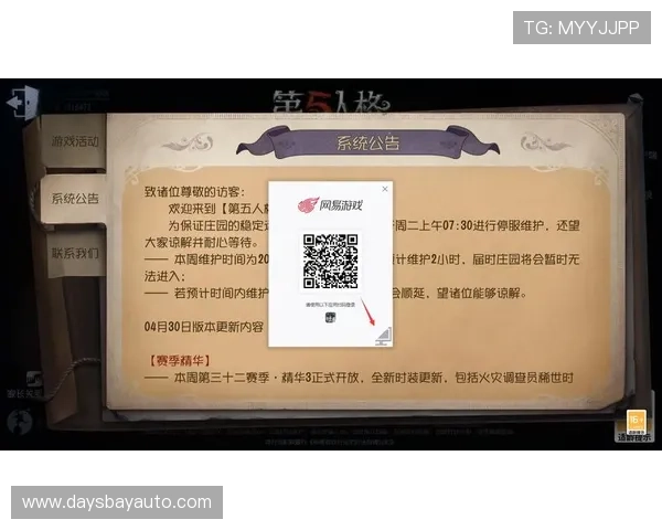 凯发登录入口官方官方登录入口的使用指南，帮助玩家快速掌握登录操作流程的详细步骤