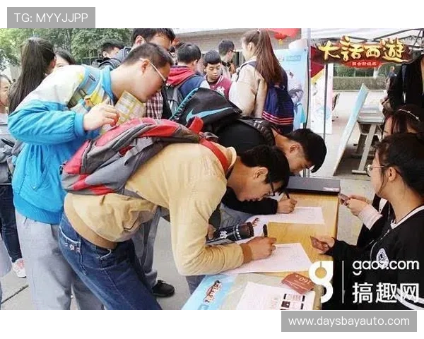 凯发电子娱乐最新优惠活动详解助你轻松赢取丰厚奖励