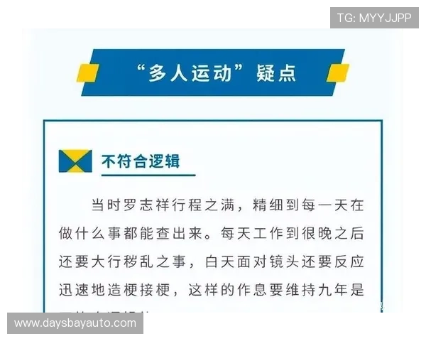 凯发真人网娱乐网安全可靠平台推荐,保障玩家资金与个人信息安全的最佳选择 凯发真人网娱乐网安全可靠平台推荐,保障玩家资金与个人信息安全的最佳选择