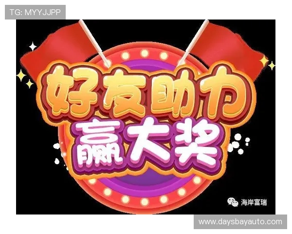 凯发网上登录优惠活动不断,丰富奖励助力玩家轻松赢大奖 凯发网上登录优惠活动不断,丰富奖励助力玩家轻松赢大奖