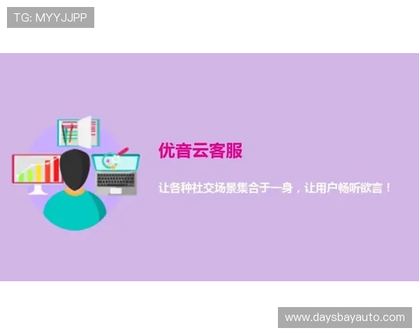 凯发网娱乐官网客服全天在线,专业团队为玩家提供贴心服务,确保每一次游戏都顺畅愉快,赢取丰厚奖励 凯发网娱乐官网客服全天在线,专业团队为玩家提供贴心服务,确保每一次游戏都顺畅愉快,赢取丰厚奖励