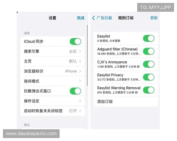 如何快速下载安装凯发集团ios版手机app,详细步骤与注意事项 如何快速下载安装凯发集团ios版手机app,详细步骤与注意事项