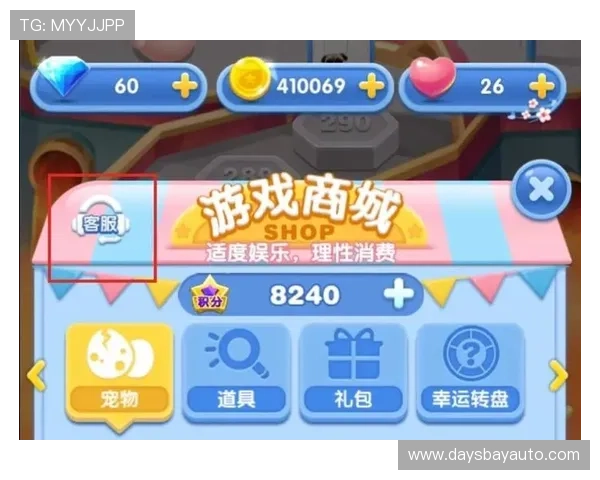 瓦力棋牌:专业客服全天在线,解决你的游戏中遇到的各种问题 瓦力棋牌:专业客服全天在线,解决你的游戏中遇到的各种问题