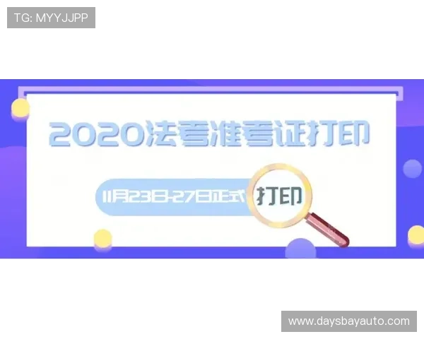 避免注册障碍，K8体育会员注册常见问题及解决技巧