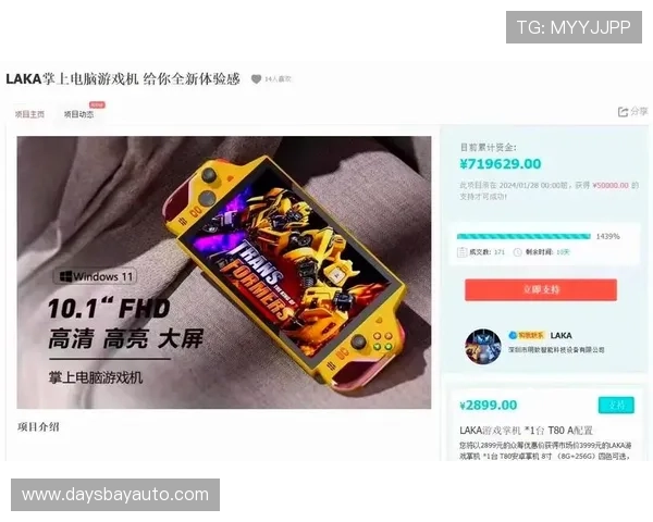 凯发官网中国提供最全面的游戏资讯和最新优惠活动助你轻松畅玩线上娱乐