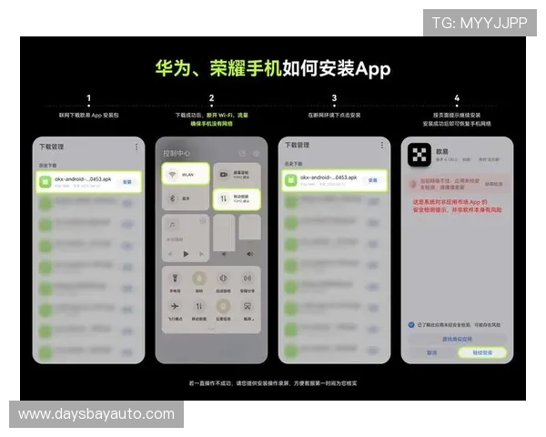 凯发电游官网app常见问题解答，解决新手玩家在使用过程中遇到的各种疑问