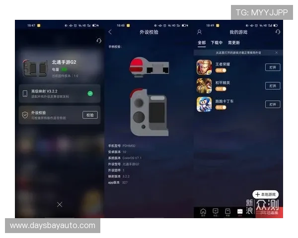 凯发体育官网平台下载手机版详细教程让新手玩家也能轻松上手畅享游戏乐趣