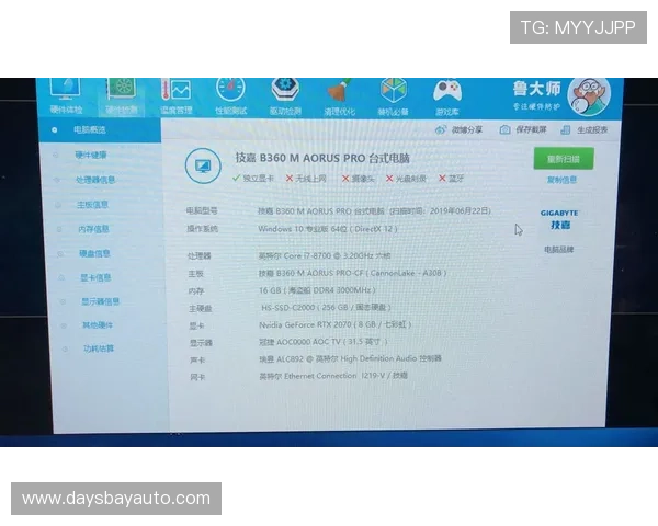 掌握凯发网页地址的多种获取方式确保每次登录都顺畅无阻