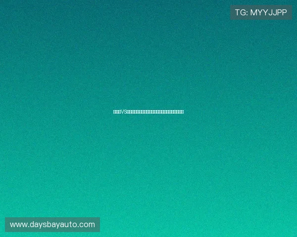 摩洛哥VS海地世界杯比赛比分预测:比赛走势与关键球员解析 摩洛哥VS海地世界杯比赛比分预测:比赛走势与关键球员解析